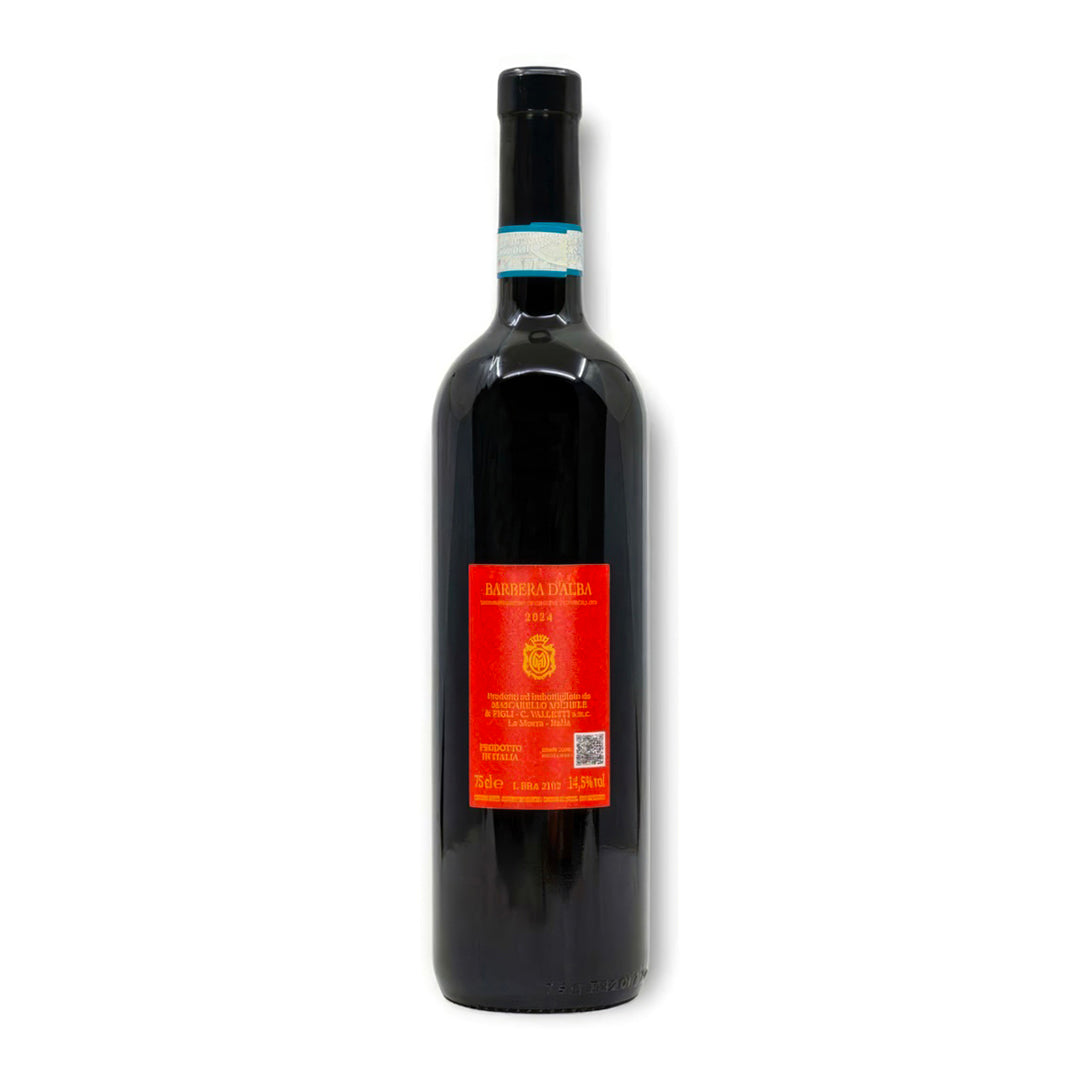 Barbera D’Alba D.O.C. 2022